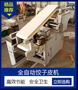 全自動電熱棉花糖機(jī)器電動花式拉絲棉花糖機(jī)商用彩色果味棉