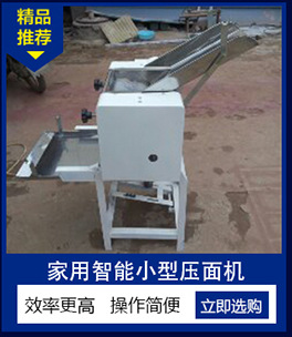 全自動電熱棉花糖機(jī)器電動花式拉絲棉花糖機(jī)商用彩色果味棉