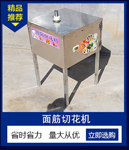 全自動電熱棉花糖機(jī)器電動花式拉絲棉花糖機(jī)商用彩色果味棉