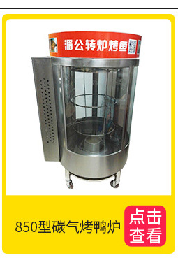 棉花糖機商用全自動電熱花式拉絲彩色電動棉花糖機器廠家批發(fā)