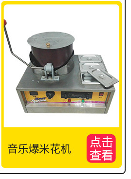 棉花糖機商用全自動電熱花式拉絲彩色電動棉花糖機器廠家批發(fā)