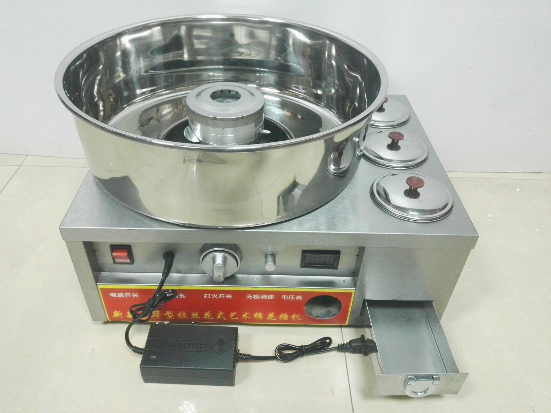 棉花糖機商用全自動電熱花式拉絲彩色電動棉花糖機器廠家批發(fā)