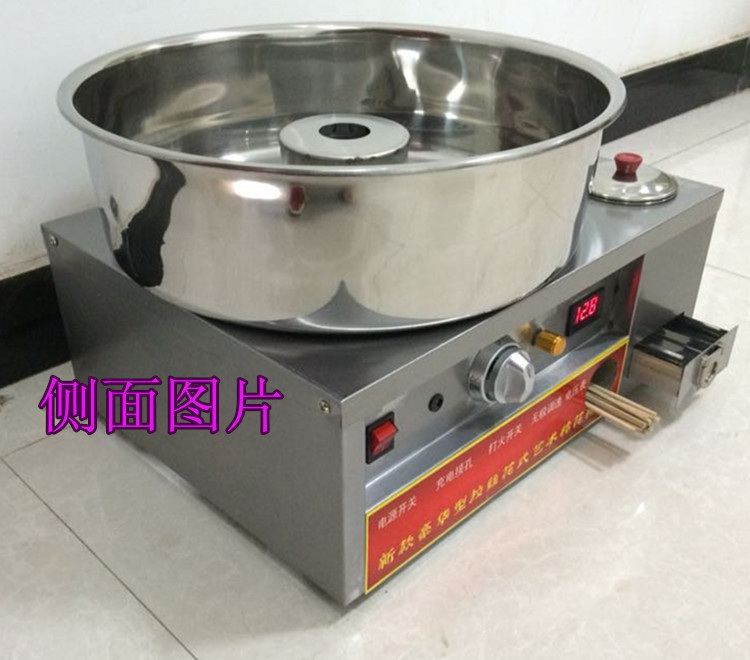 棉花糖機商用全自動電熱花式拉絲彩色電動棉花糖機器廠家批發(fā)