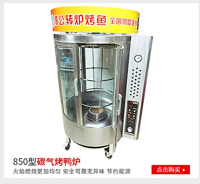棉花糖機商用全自動電熱花式拉絲彩色電動棉花糖機器廠家批發(fā)
