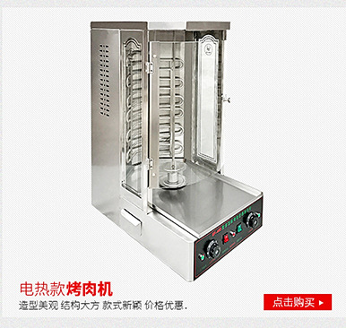 棉花糖機商用全自動電熱花式拉絲彩色電動棉花糖機器廠家批發(fā)