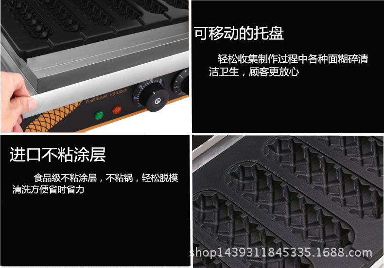 商用香酥機(jī)電熱五格香酥機(jī)烤腸機(jī)法式熱狗機(jī)器瑪芬熱狗棒機(jī)
