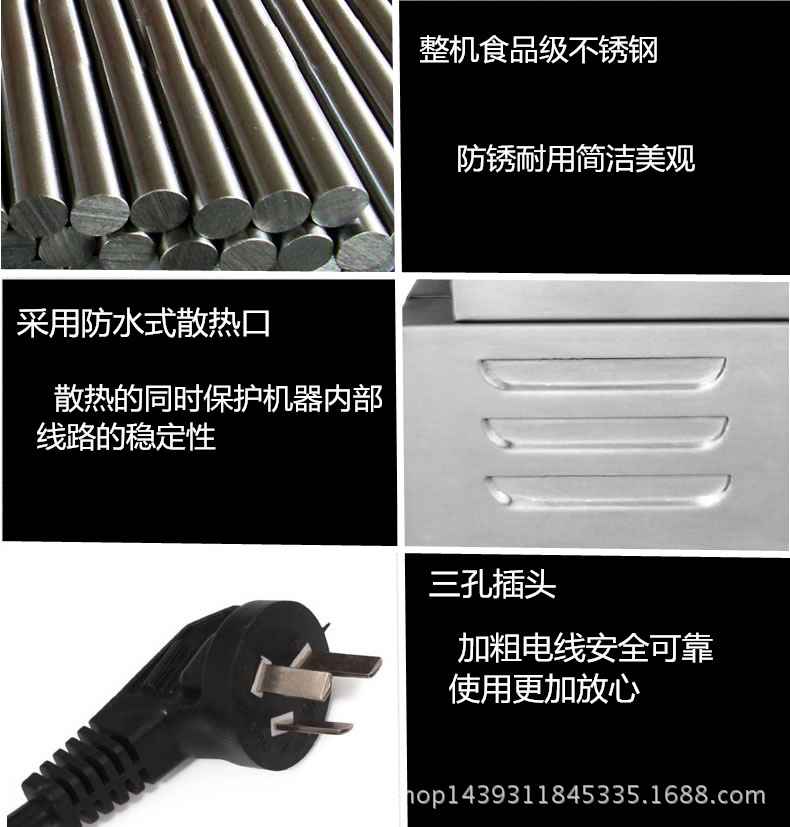 商用香酥機(jī)電熱五格香酥機(jī)烤腸機(jī)法式熱狗機(jī)器瑪芬熱狗棒機(jī)