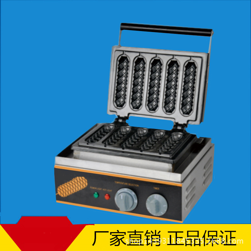 商用香酥機(jī)電熱五格香酥機(jī)烤腸機(jī)法式熱狗機(jī)器瑪芬熱狗棒機(jī)