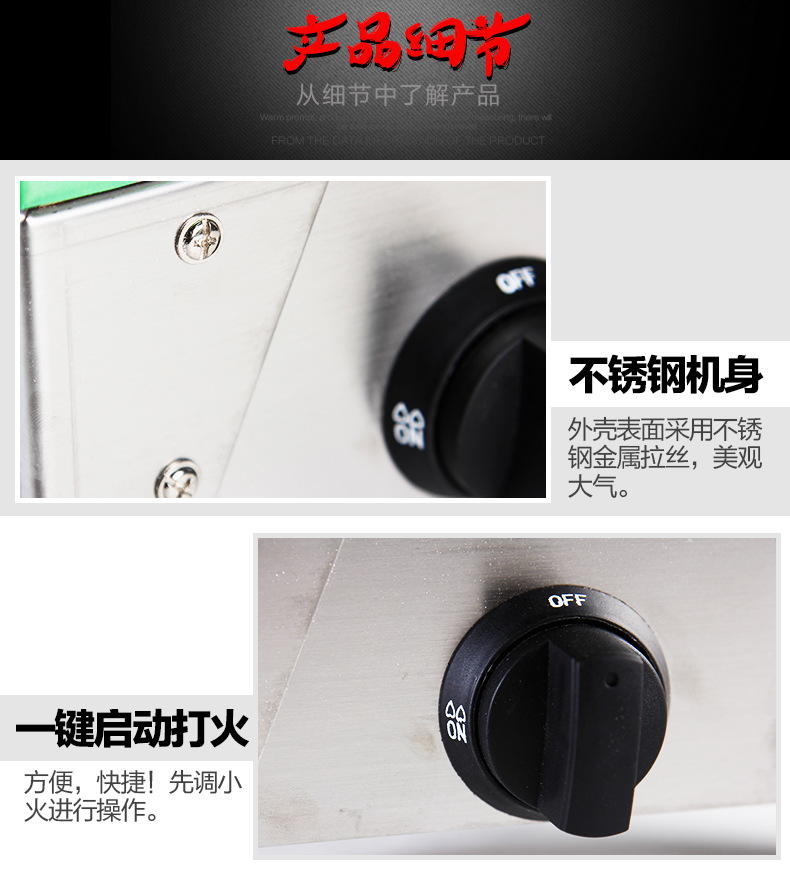 萬(wàn)卓蛋腸機(jī)商用燃?xì)獾鞍c機(jī)蛋卷機(jī)早餐雞蛋杯全自動(dòng)蛋爆腸烤腸機(jī)