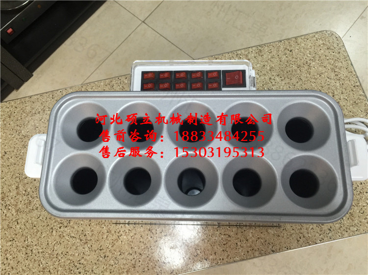 商用電熱韓式蛋包腸機(jī)雞蛋烤腸機(jī)煎蛋機(jī)蛋腸機(jī)煮蛋器蛋卷機(jī)