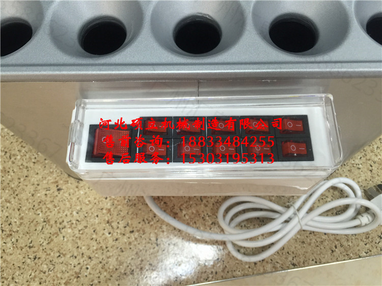 商用電熱韓式蛋包腸機(jī)雞蛋烤腸機(jī)煎蛋機(jī)蛋腸機(jī)煮蛋器蛋卷機(jī)