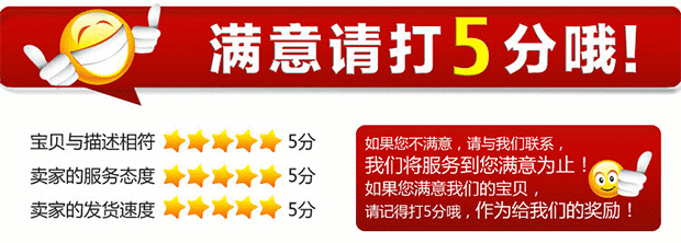 奶昔機(jī)|果汁機(jī)|商用奶昔機(jī)