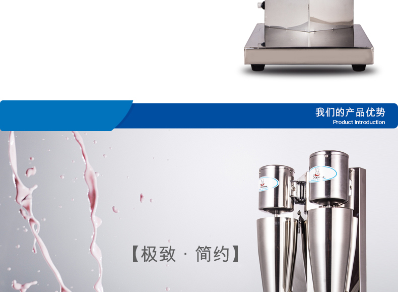 億心奶茶店奶昔機(jī)商用雙頭不繡鋼奶昔機(jī)攪拌機(jī)奶泡機(jī)泡奶機(jī)正品