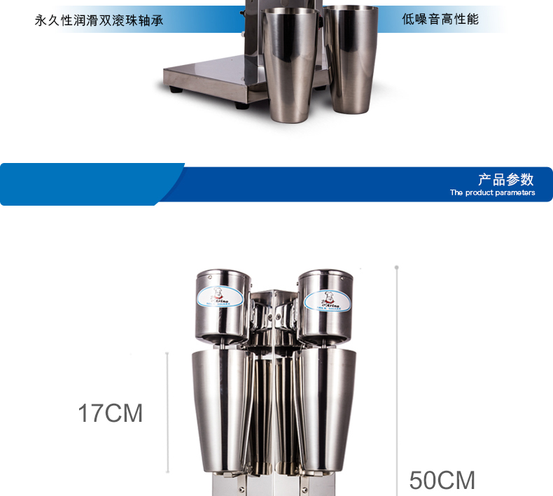 億心奶茶店奶昔機(jī)商用雙頭不繡鋼奶昔機(jī)攪拌機(jī)奶泡機(jī)泡奶機(jī)正品