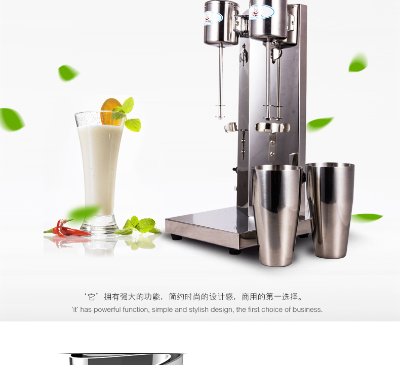 億心奶茶店奶昔機(jī)商用雙頭不繡鋼奶昔機(jī)攪拌機(jī)奶泡機(jī)泡奶機(jī)正品