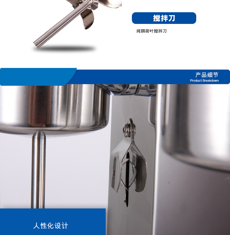 億心奶茶店奶昔機(jī)商用雙頭不繡鋼奶昔機(jī)攪拌機(jī)奶泡機(jī)泡奶機(jī)正品