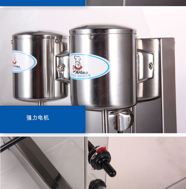 億心奶茶店奶昔機(jī)商用雙頭不繡鋼奶昔機(jī)攪拌機(jī)奶泡機(jī)泡奶機(jī)正品