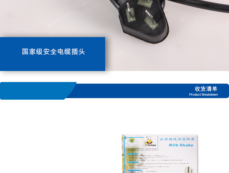 億心奶茶店奶昔機(jī)商用雙頭不繡鋼奶昔機(jī)攪拌機(jī)奶泡機(jī)泡奶機(jī)正品