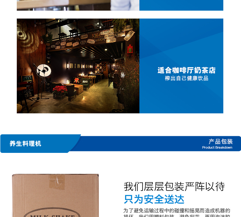 億心奶茶店奶昔機(jī)商用雙頭不繡鋼奶昔機(jī)攪拌機(jī)奶泡機(jī)泡奶機(jī)正品