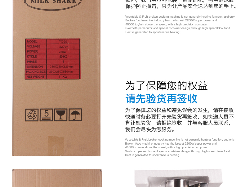 億心奶茶店奶昔機(jī)商用雙頭不繡鋼奶昔機(jī)攪拌機(jī)奶泡機(jī)泡奶機(jī)正品