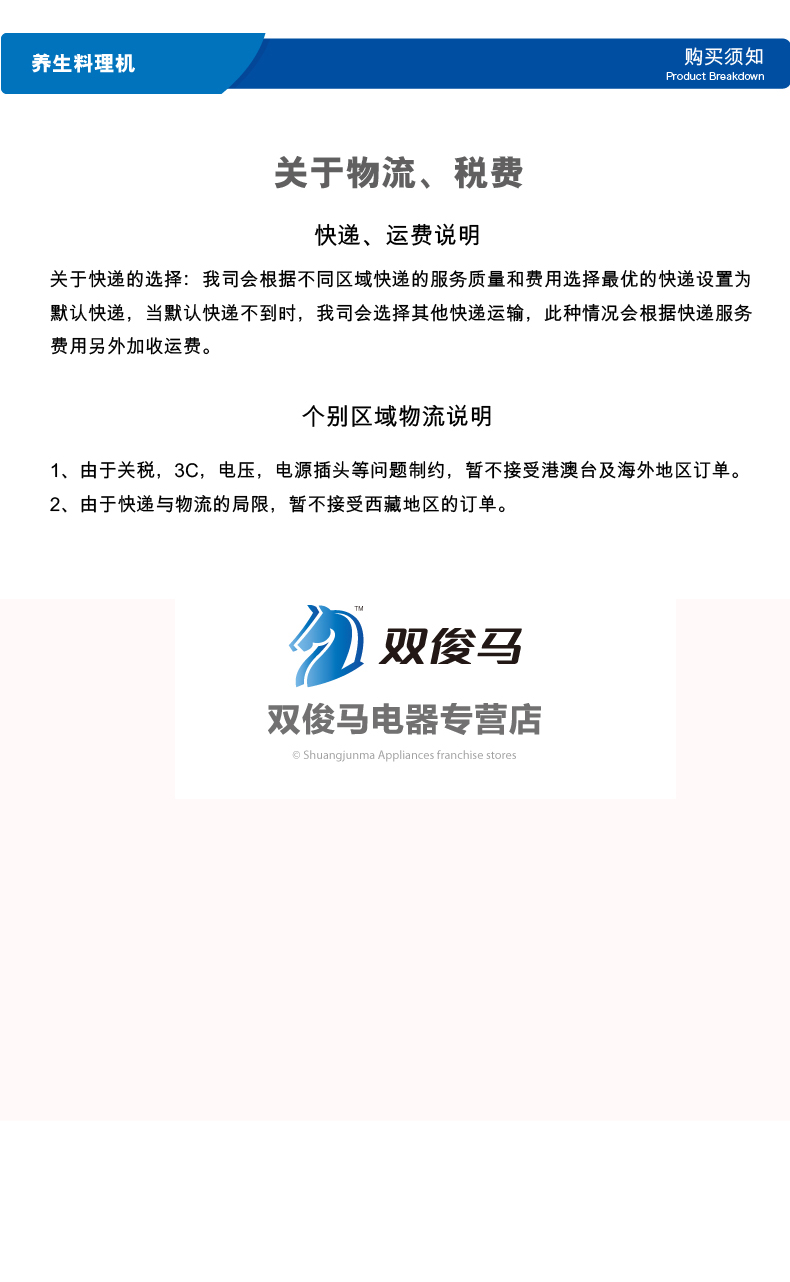 億心奶茶店奶昔機(jī)商用雙頭不繡鋼奶昔機(jī)攪拌機(jī)奶泡機(jī)泡奶機(jī)正品
