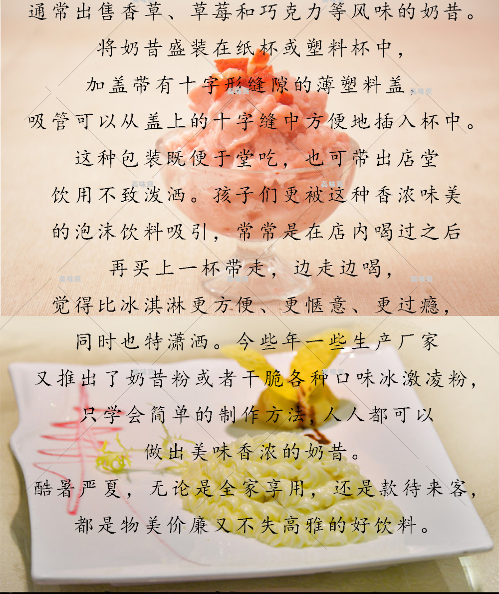 未標題-1_05