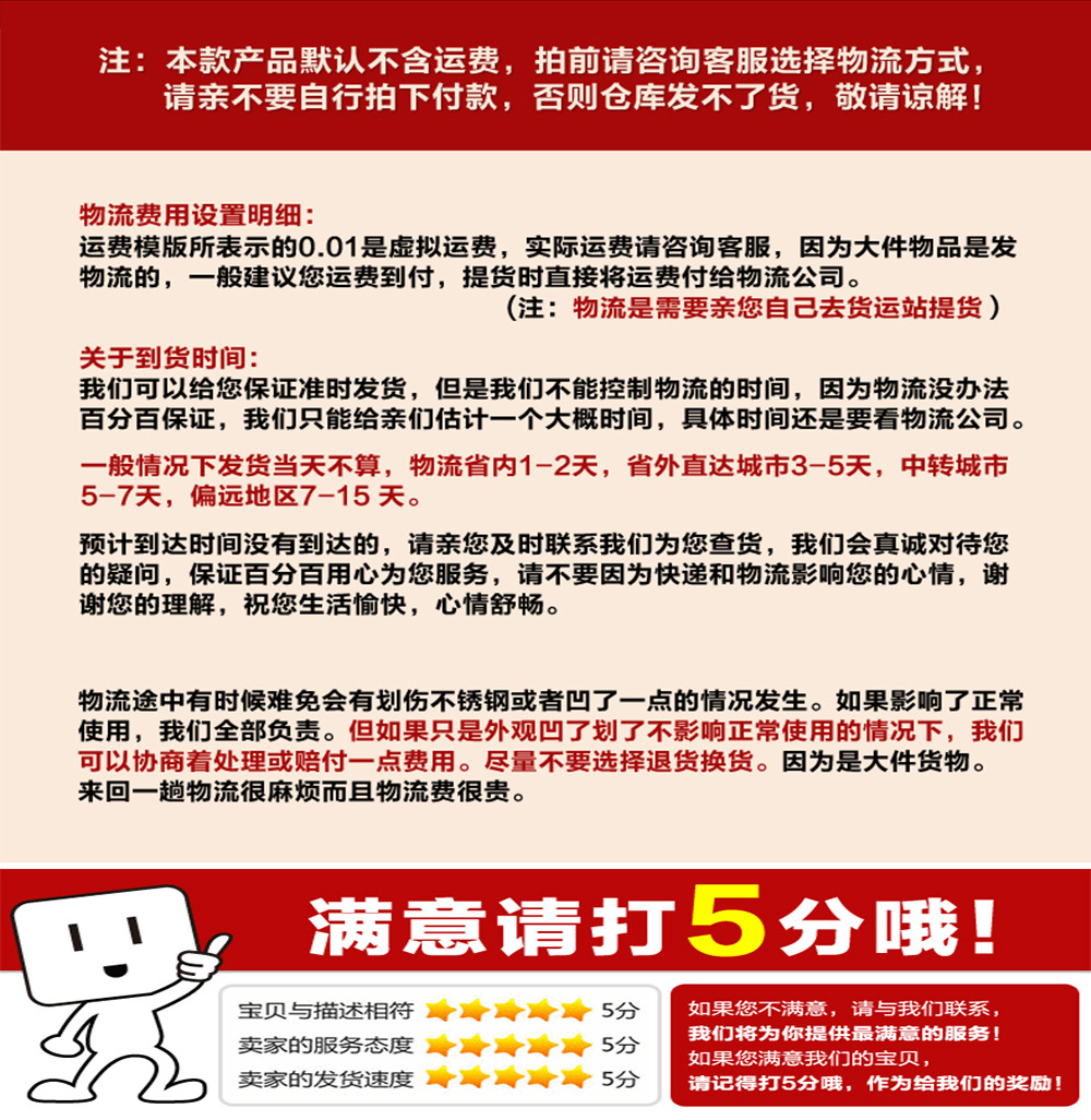 未標題-1_06