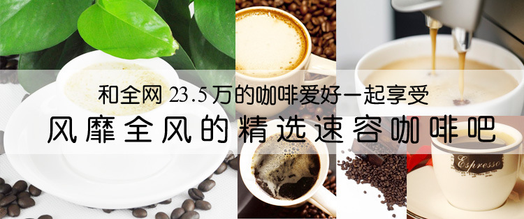 樂呵呵單頭奶昔機/商用雙頭不銹鋼攪拌機/雪克機 自動感應(yīng) 配雙杯