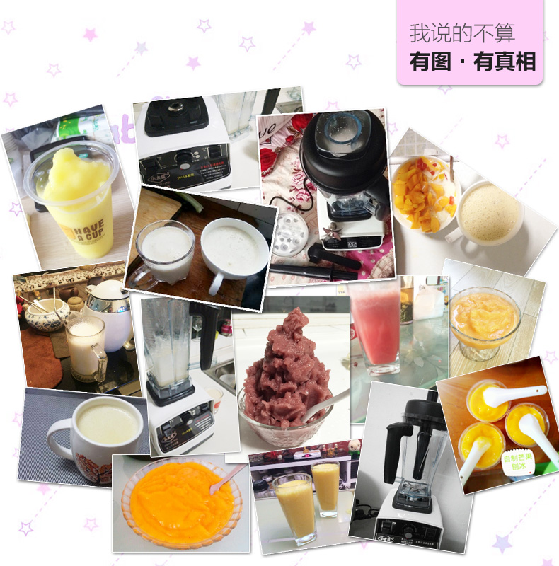 小太陽TM-767沙冰機奶茶店碎冰機奶昔機冰沙機商用豆漿機攪拌家用