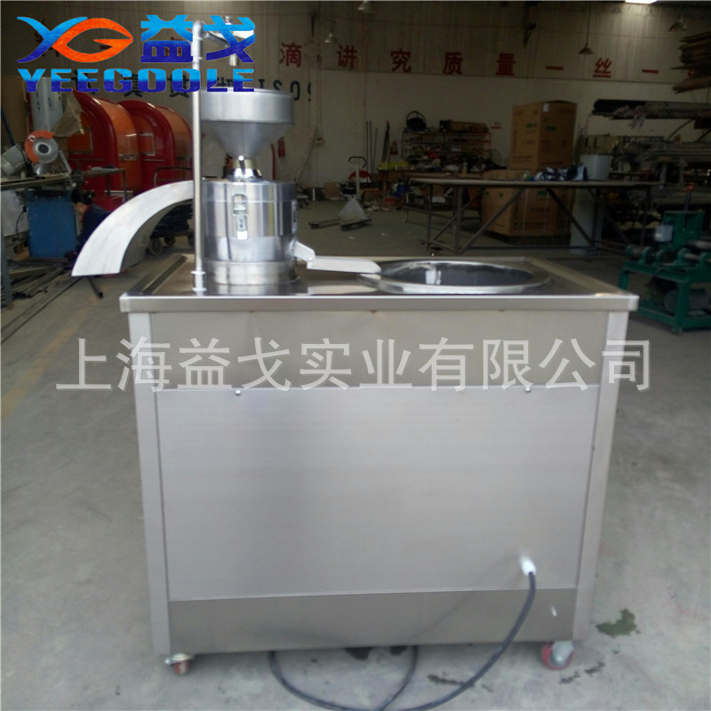 直銷豆?jié){機(jī) 小型商用豆?jié){機(jī) 豆奶機(jī)不銹鋼制作 有輪子方便移動
