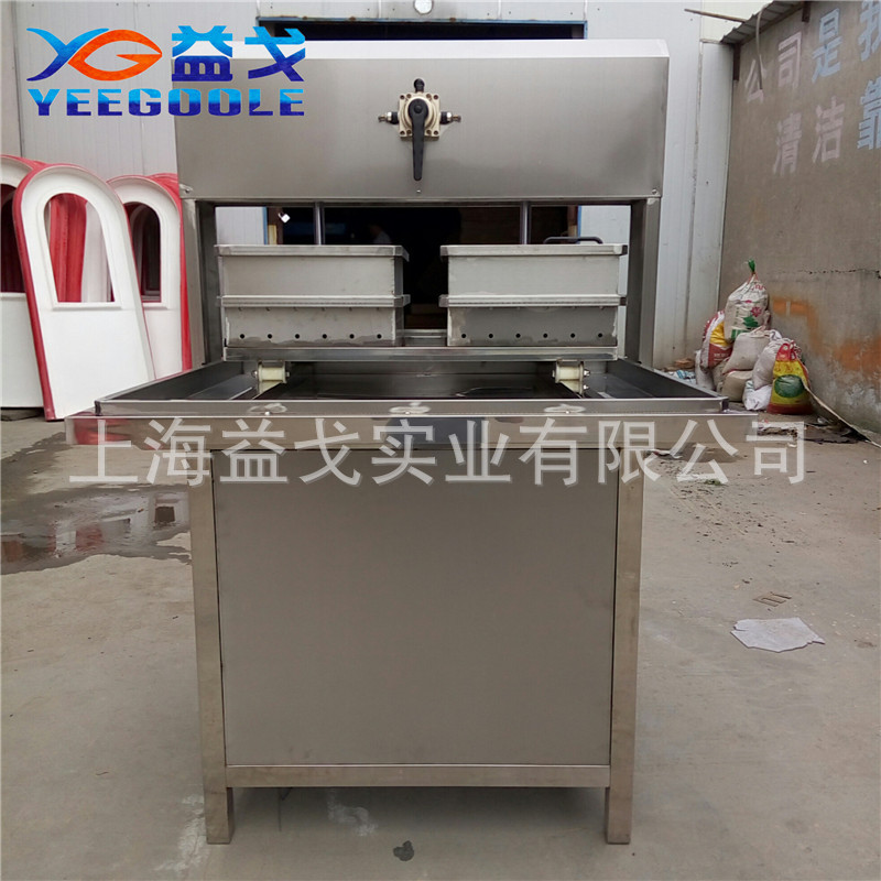 直銷豆?jié){機(jī) 小型商用豆?jié){機(jī) 豆奶機(jī)不銹鋼制作 有輪子方便移動
