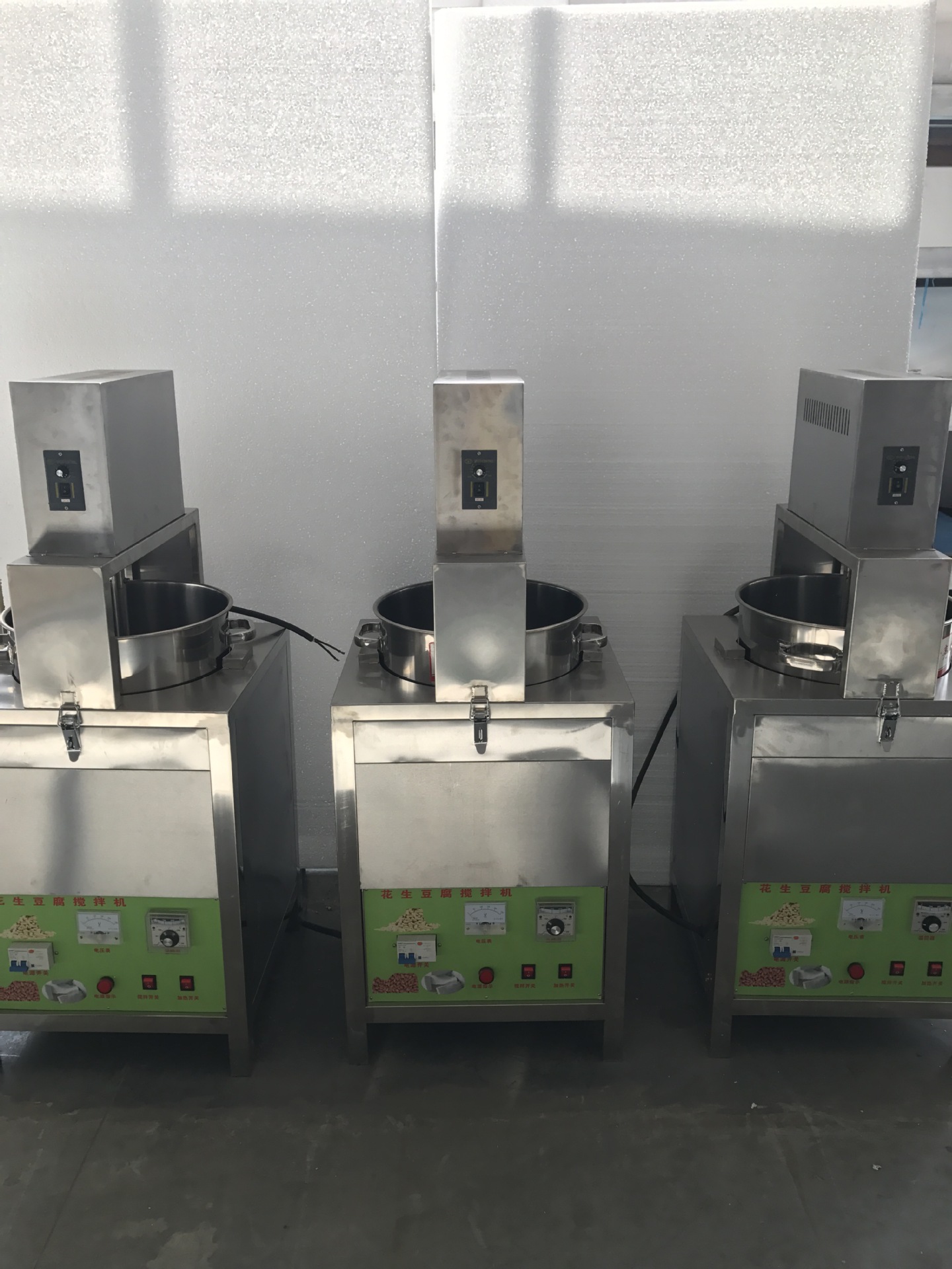 自動(dòng)花生豆腐機(jī)商用豆?jié){機(jī)早餐豆?jié){機(jī)灌裝機(jī)豆奶機(jī)灌裝設(shè)備