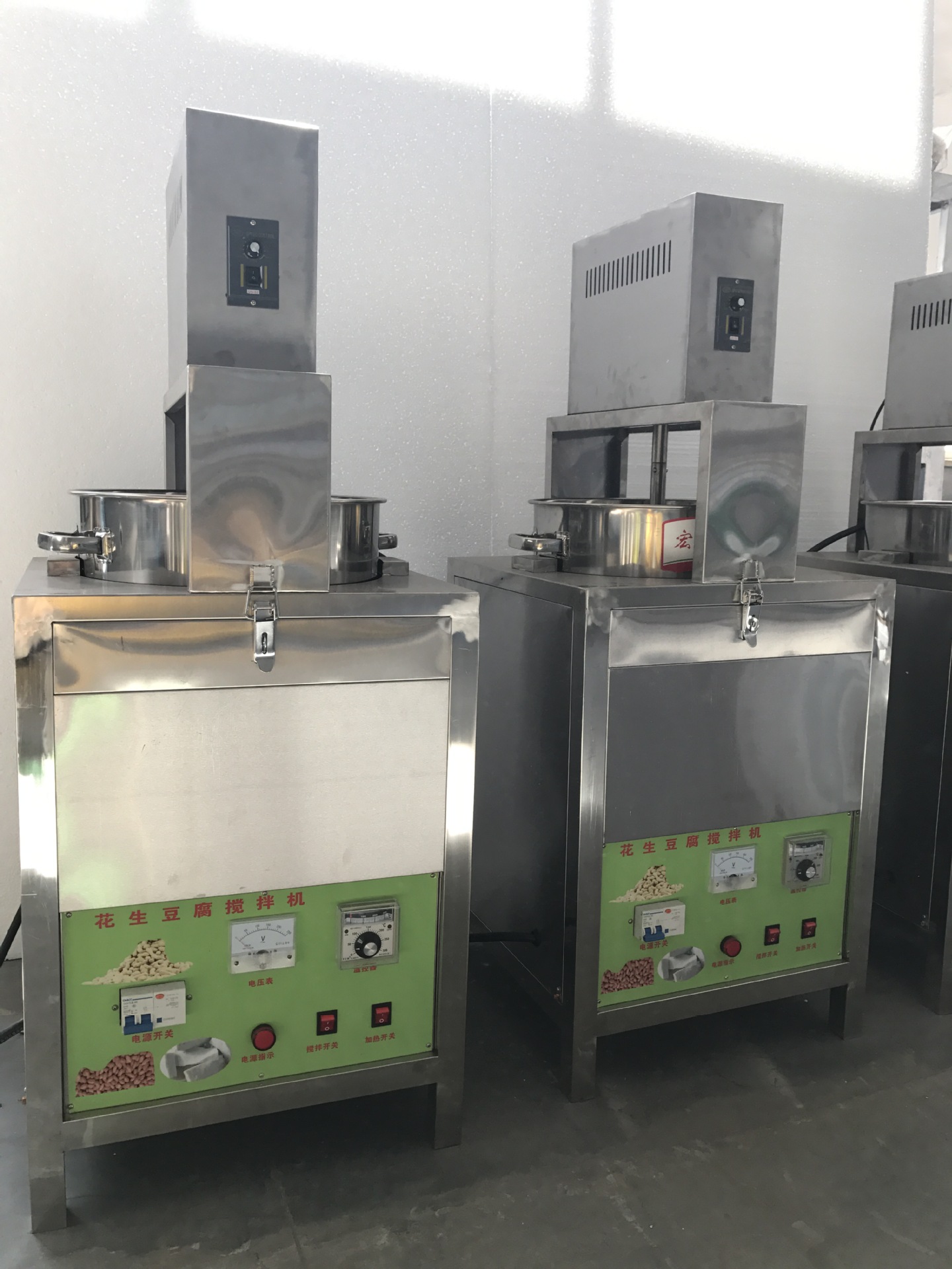 自動(dòng)花生豆腐機(jī)商用豆?jié){機(jī)早餐豆?jié){機(jī)灌裝機(jī)豆奶機(jī)灌裝設(shè)備