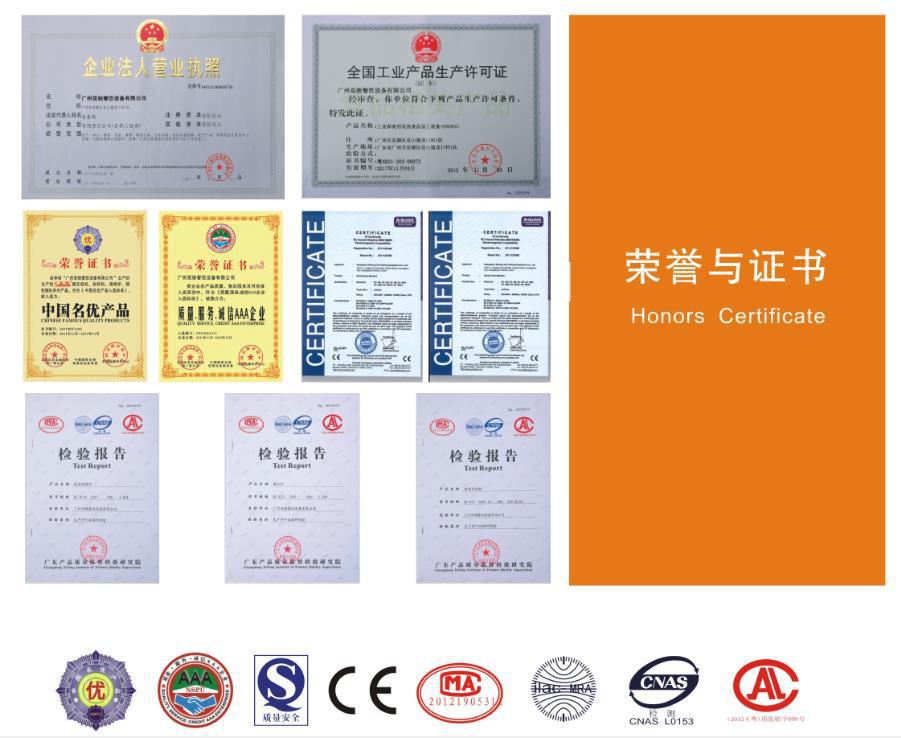 廠家批發(fā)供應(yīng)正品雙馳多功能商用大容量燃?xì)舛鼓虣C(jī)不銹鋼豆?jié){機(jī)