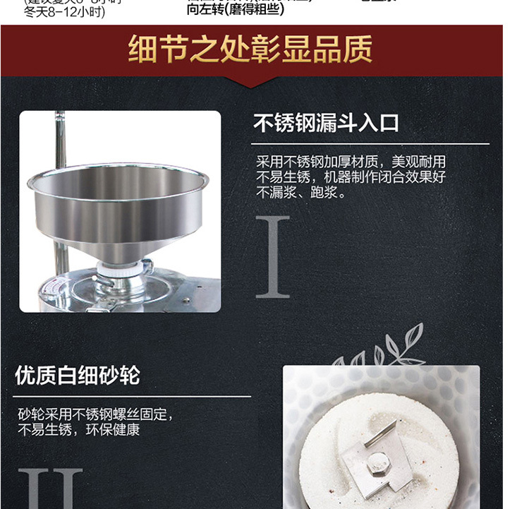 樂創(chuàng)豆?jié){機 大型商用磨漿機 全自動多功能豆奶機現(xiàn)磨現(xiàn)煮 廠家
