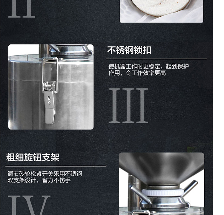 樂創(chuàng)豆?jié){機 大型商用磨漿機 全自動多功能豆奶機現(xiàn)磨現(xiàn)煮 廠家
