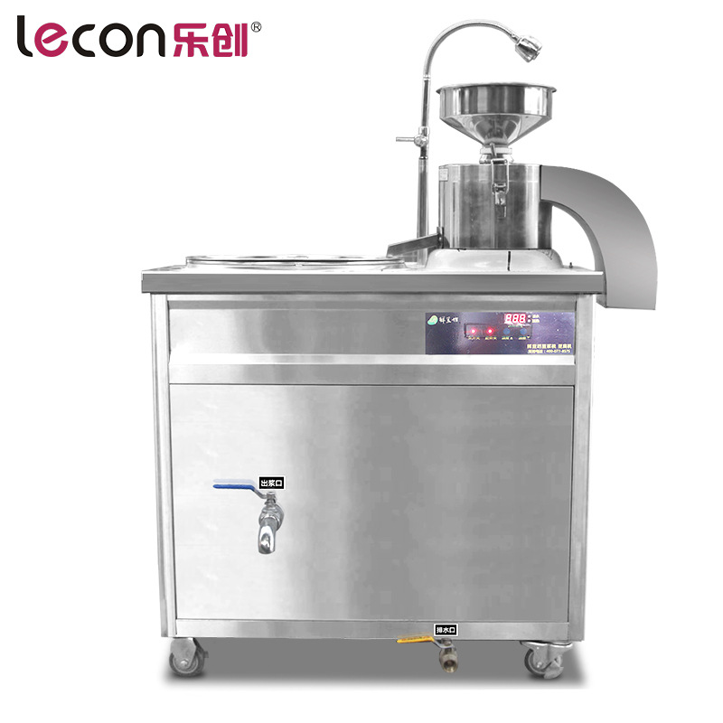 樂創(chuàng)豆?jié){機 大型商用磨漿機 全自動多功能豆奶機現(xiàn)磨現(xiàn)煮 廠家
