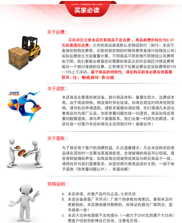 商用多功能全自動(dòng)豆?jié){機(jī) 多功能燃?xì)庾允於鼓虣C(jī) ET--09豆腐機(jī)