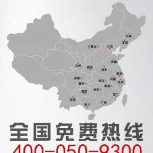 金本燃?xì)舛垢瘷C(jī) 豆腐機(jī)商用豆?jié){機(jī) 豆奶機(jī) 全自動(dòng)大型豆腐機(jī)