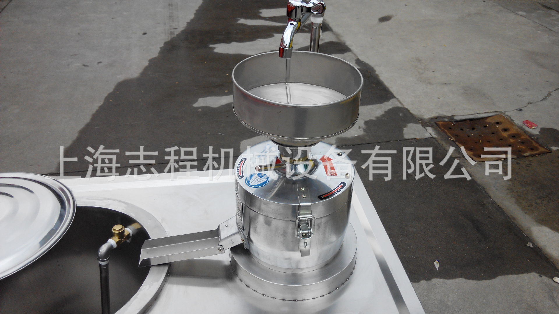 直銷花生豆腐機(jī) 商用型花生豆?jié){機(jī)豆奶機(jī) 全自動(dòng)電熱豆?jié){機(jī)
