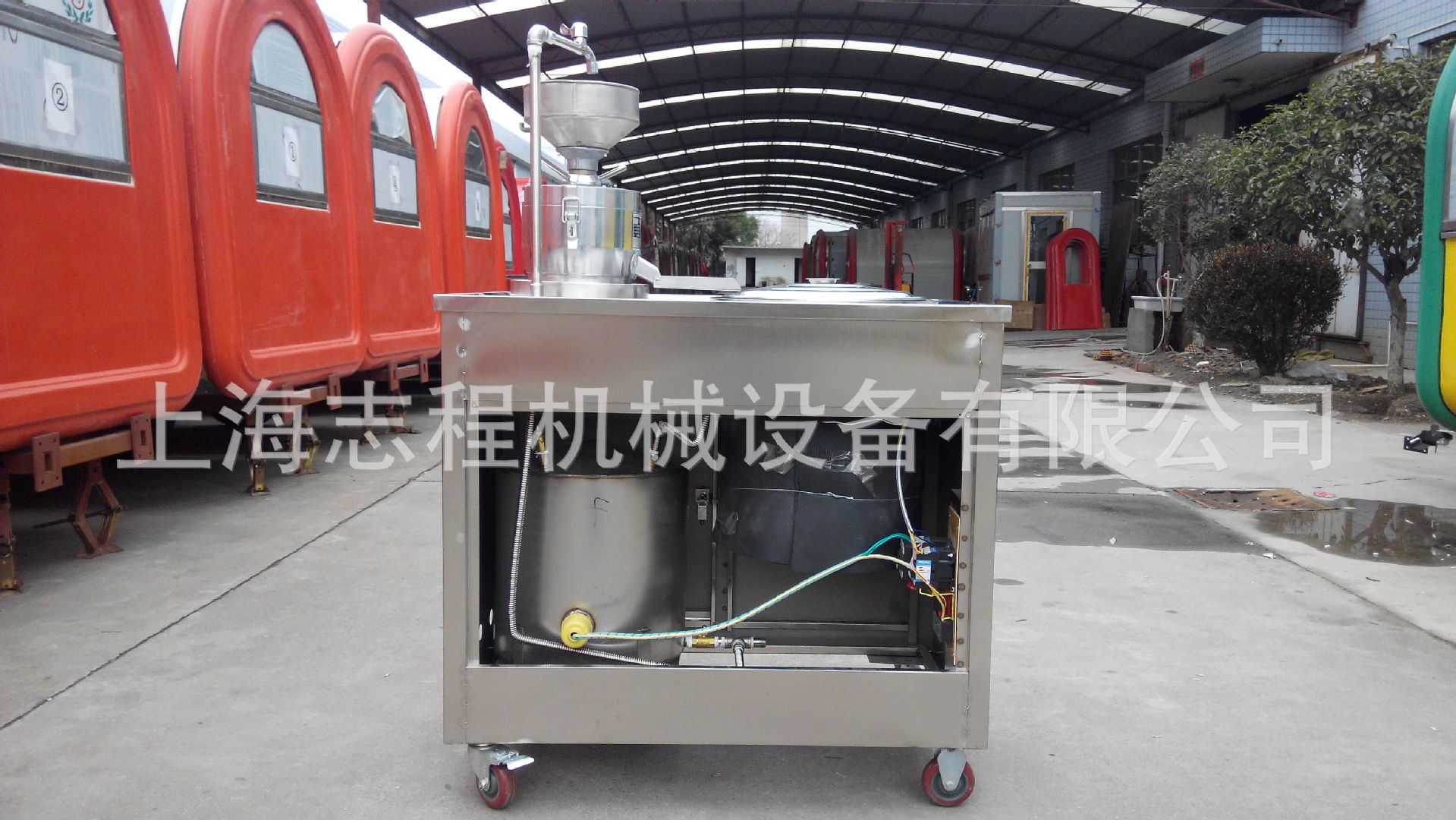 直銷花生豆腐機(jī) 商用型花生豆?jié){機(jī)豆奶機(jī) 全自動(dòng)電熱豆?jié){機(jī)