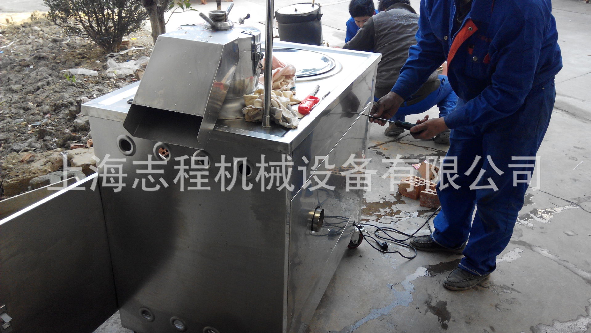 直銷花生豆腐機(jī) 商用型花生豆?jié){機(jī)豆奶機(jī) 全自動(dòng)電熱豆?jié){機(jī)