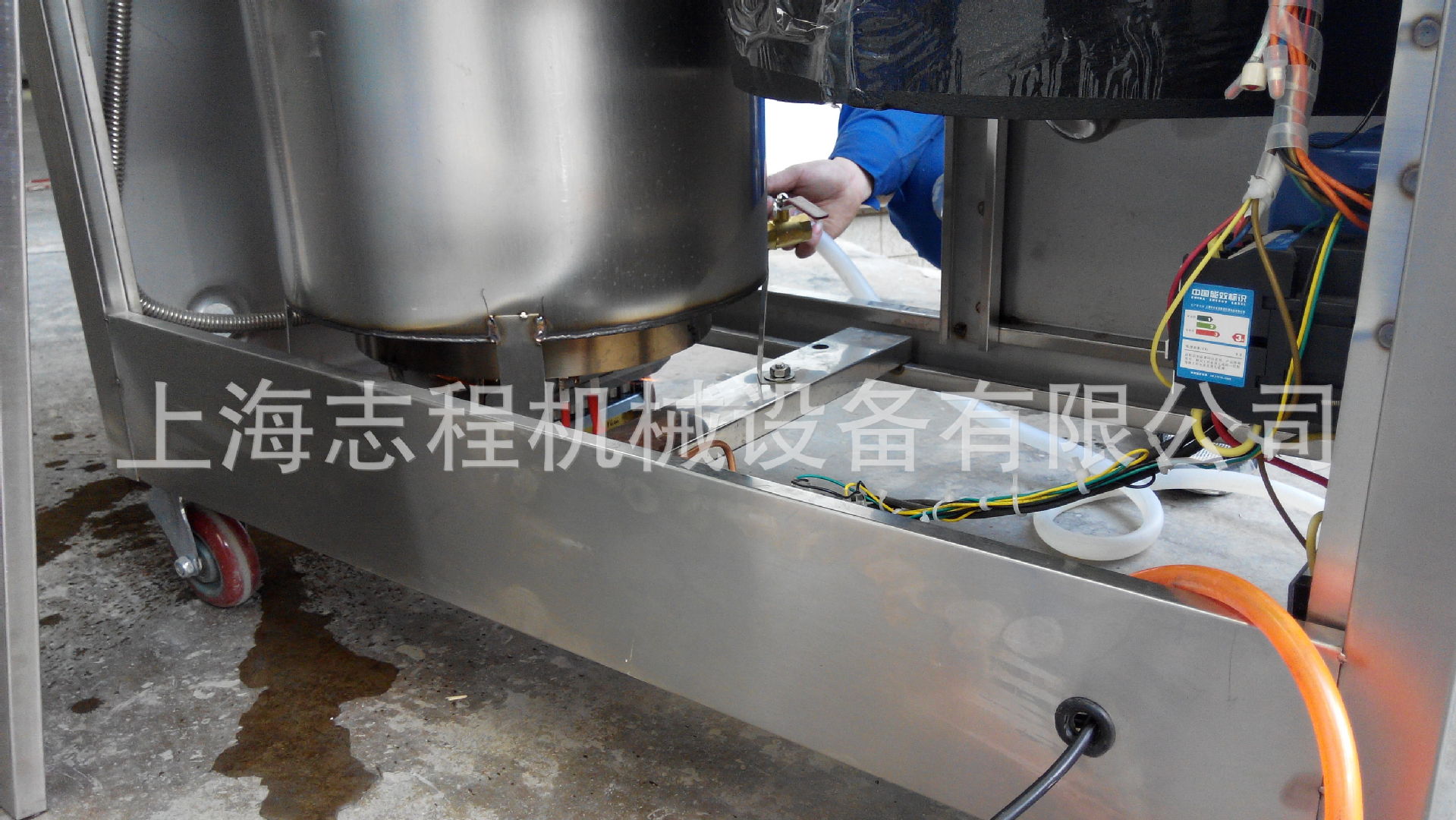 直銷花生豆腐機(jī) 商用型花生豆?jié){機(jī)豆奶機(jī) 全自動(dòng)電熱豆?jié){機(jī)