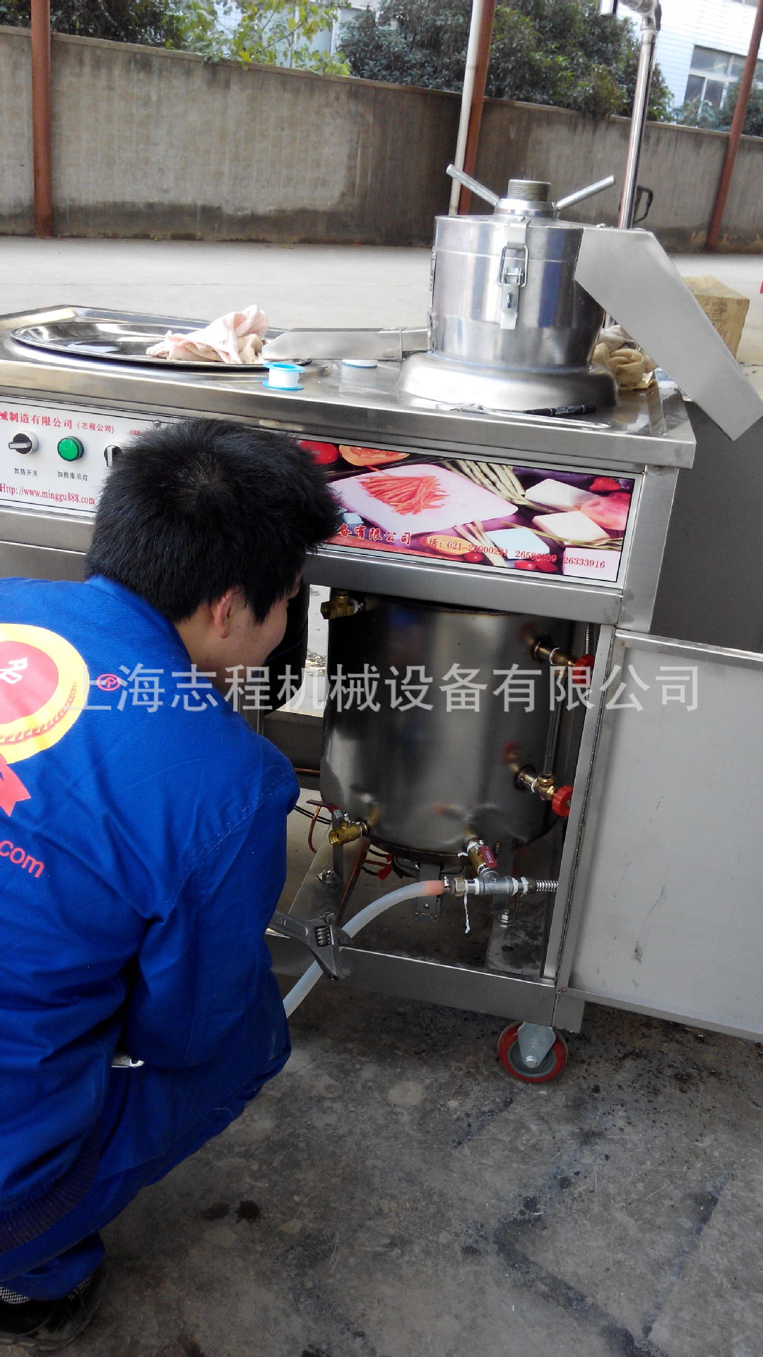 直銷花生豆腐機(jī) 商用型花生豆?jié){機(jī)豆奶機(jī) 全自動(dòng)電熱豆?jié){機(jī)