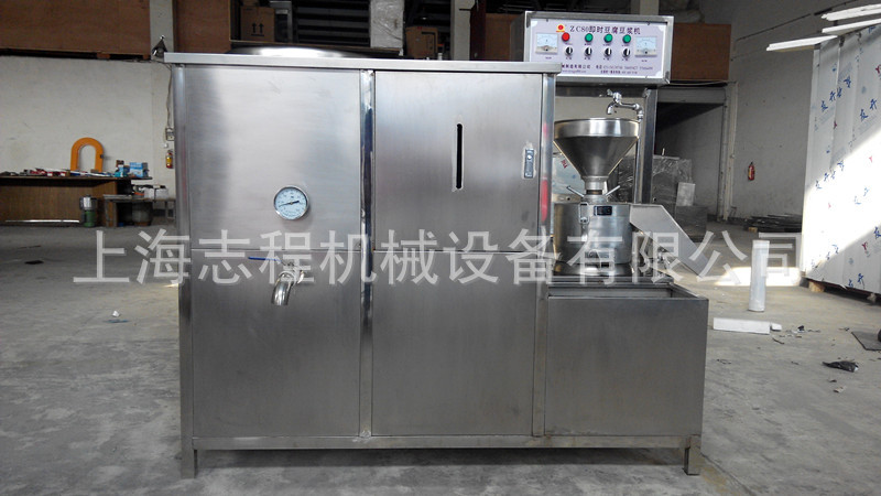 直銷花生豆腐機(jī) 商用型花生豆?jié){機(jī)豆奶機(jī) 全自動(dòng)電熱豆?jié){機(jī)