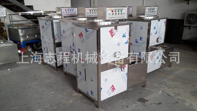 直銷花生豆腐機(jī) 商用型花生豆?jié){機(jī)豆奶機(jī) 全自動(dòng)電熱豆?jié){機(jī)