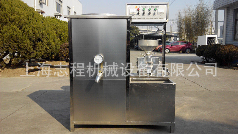 直銷花生豆腐機(jī) 商用型花生豆?jié){機(jī)豆奶機(jī) 全自動(dòng)電熱豆?jié){機(jī)