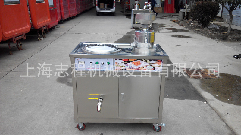 直銷花生豆腐機(jī) 商用型花生豆?jié){機(jī)豆奶機(jī) 全自動(dòng)電熱豆?jié){機(jī)