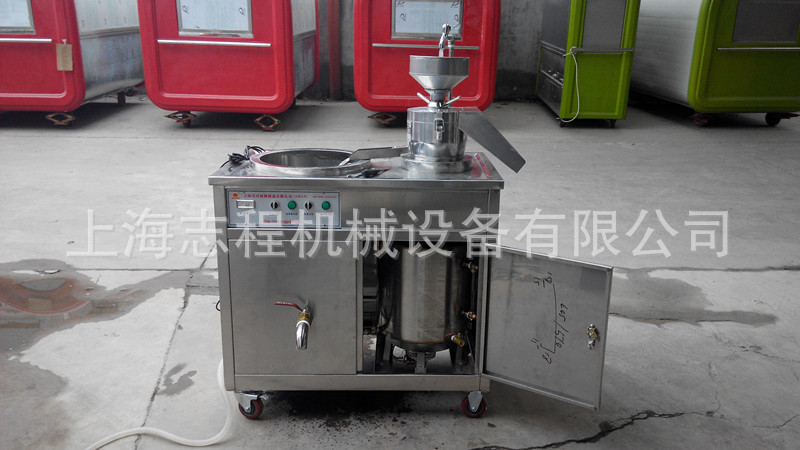 直銷花生豆腐機(jī) 商用型花生豆?jié){機(jī)豆奶機(jī) 全自動(dòng)電熱豆?jié){機(jī)
