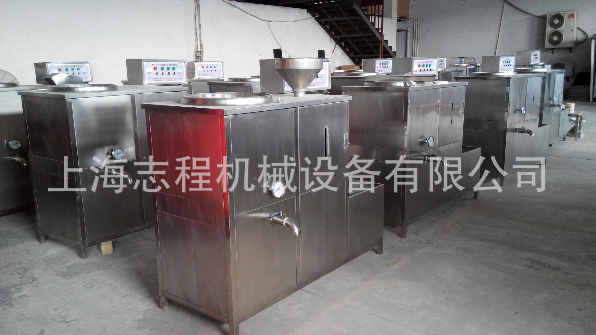 直銷花生豆腐機(jī) 商用型花生豆?jié){機(jī)豆奶機(jī) 全自動(dòng)電熱豆?jié){機(jī)